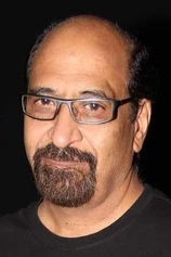 Foto de Narendra Gupta