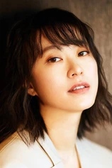 Foto de Lu Huang