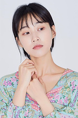 picture of actor Ha Yoonkyung