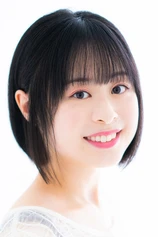 Foto de Tomoka Noda