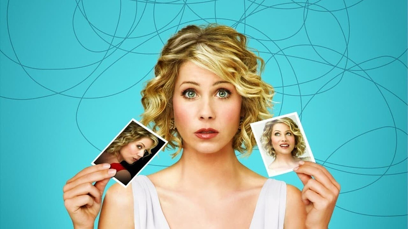Imagen de Samantha, ¿qué?