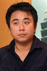 picture of actor Bin Bin