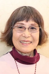 Foto de Reiko Suzuki