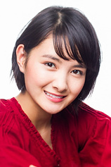 picture of actor Wakana Aoi