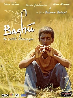poster of movie Bashu, The Little Stranger