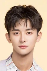Foto de Min Liang