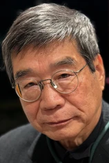 Foto de Kazuo Hara