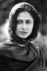 photo of person Smita Patil