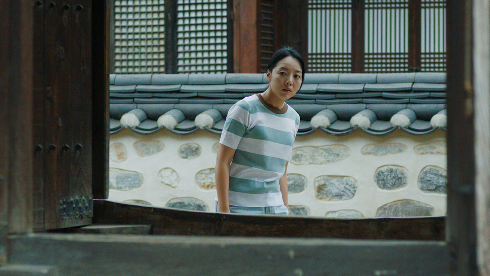 Imagen de ideal-and-weird-family