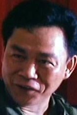 photo of person Yin Nam