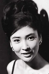Foto de Yoshiko Kayama