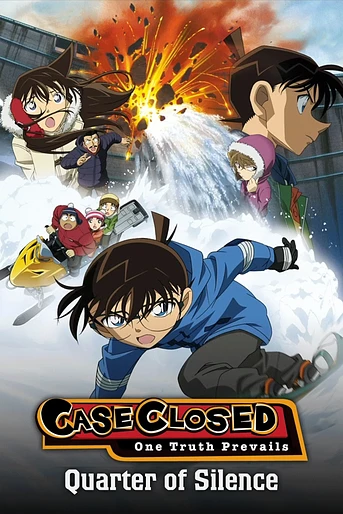 Poster de Detective Conan: Quarter of Silence