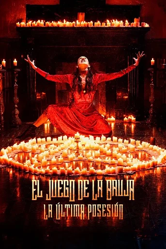 Poster de El juego de las 100 velas: La última posesión