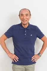 Foto de Hitoshi Fuse
