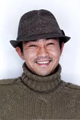 photo of person Ki Jin Kim