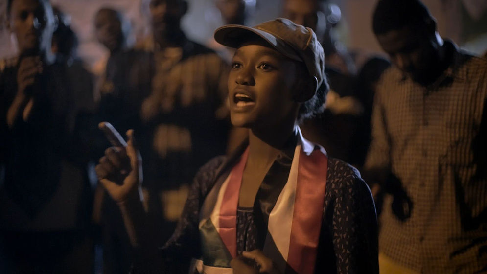 Imagen de Sudan, Remember us