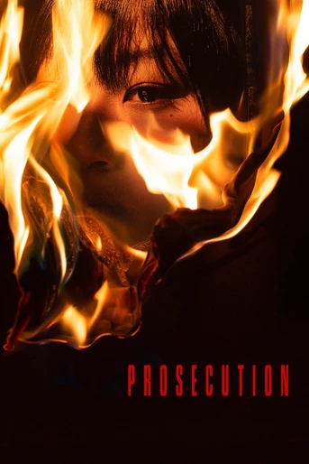 Poster de Prosecution
