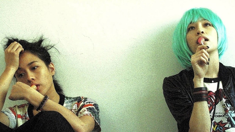 Imagen de Candy Rain