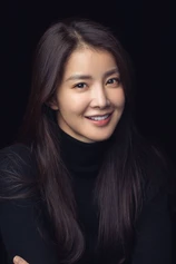 Foto de Si-young Lee