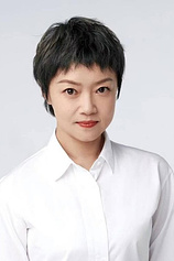 photo of person Sun Yue