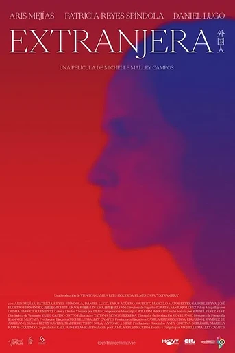 Poster de Extranjera