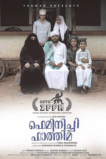 Poster de Feminist Fathima