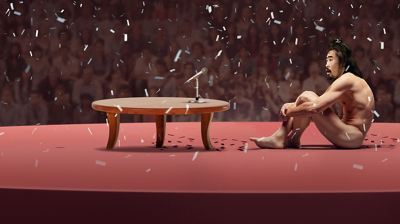 Imagen de The Contestant