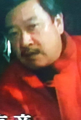 photo of person Katsuhiko Fujii