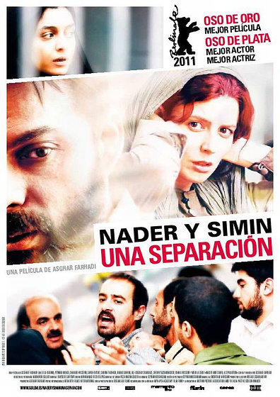 Imagen de Nader y Simin, una separación (Cartel)