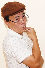 picture of actor Phương Bình