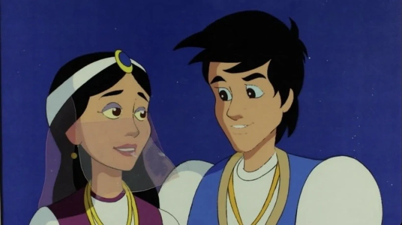 Imagen de Aladdin