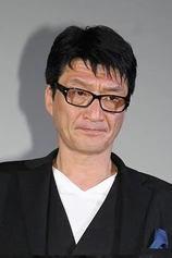 Foto de Kazuyoshi Ozawa
