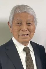 Foto de Junzô Nakajima