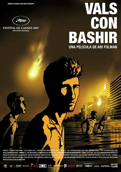 Imagen de Vals con Bashir (Cartel)