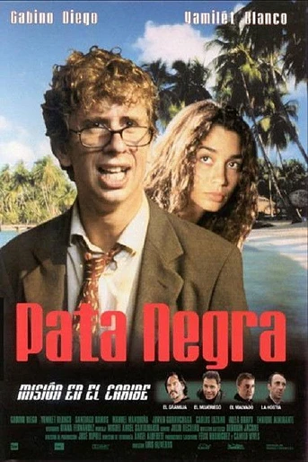 Poster de Pata Negra