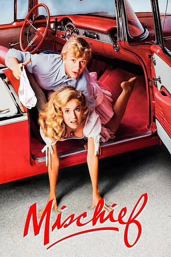 Poster de Mischief (Travesuras juveniles)
