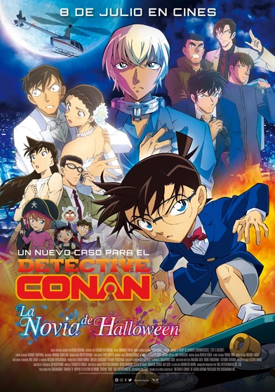 Imagen de detective-conan-la-novia-de-halloween (Cartel español)