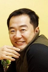 Foto de Jin Jang