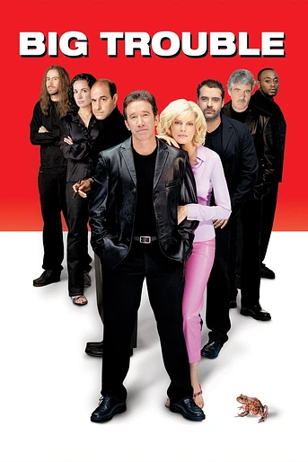 Poster de El Gran Lío