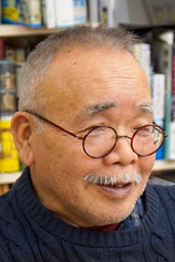 photo of person Masao Maruyama
