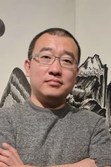 Foto de Sun Xun