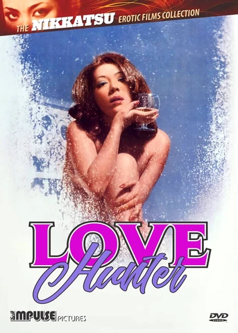 Poster de Love Hunter