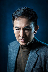 picture of actor Son Byeong-ho