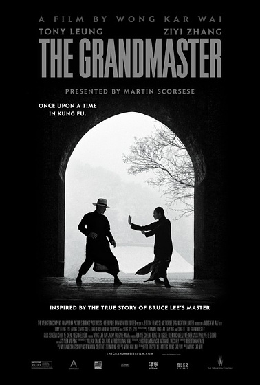 Imagen de The Grandmaster (Teaser internacional)