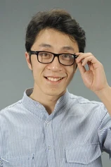 Foto de Du Yuting