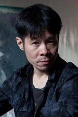 Foto de Mao Yan