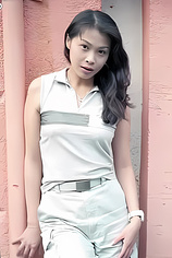 picture of actor Yeung Fan