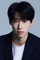 Foto de Kim Min