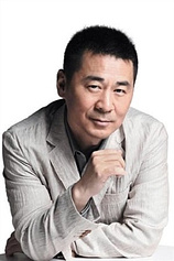 picture of actor Jianbin Chen