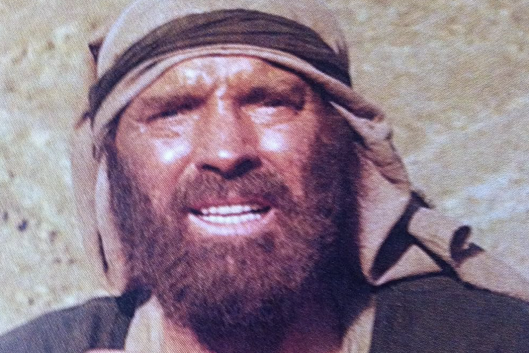 Imagen de El Rey de Israel